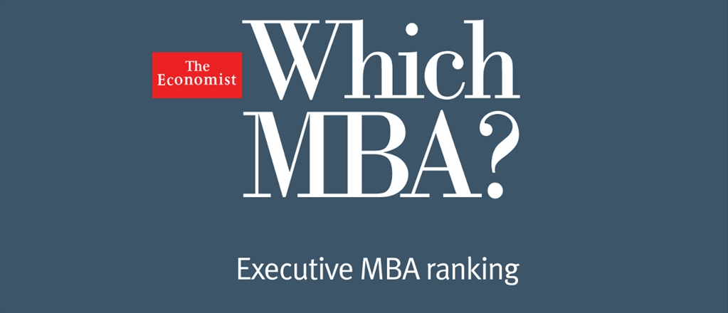 The Economist Which MBA? Executive MBA Ranking logo