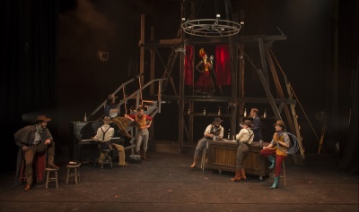 Maison des arts de Créteil - Saloon