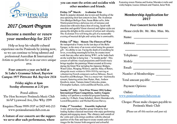 flyer