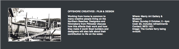 OffshoreFilm.jpg