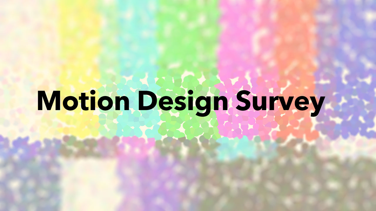 motion design survey