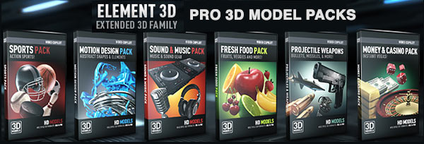 Model packs. Element 3d videocopilot Sports Pack. Videocopilot Motion 2 список моделей. Подсказка copilot.